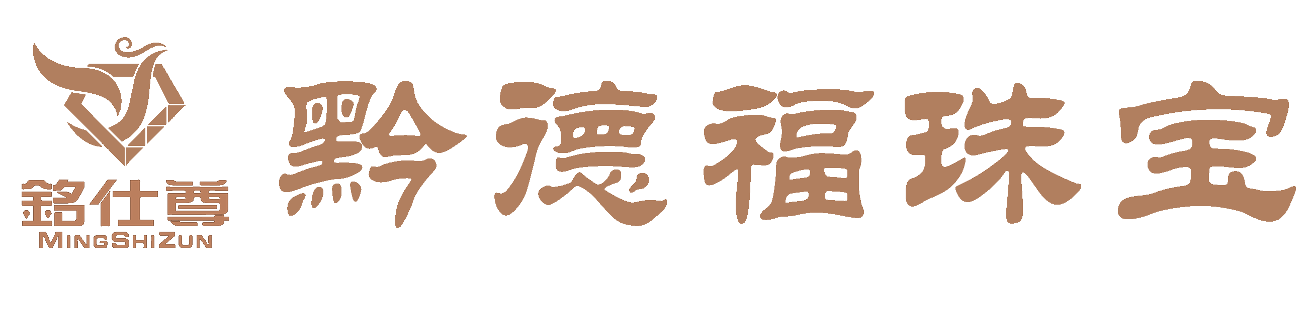 南宁俊远外贸咨询与服务有限公司